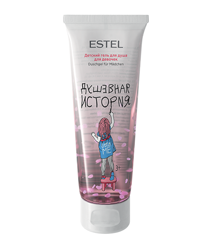 Детский гель для душа для девочек ESTEL LITTLE ME
